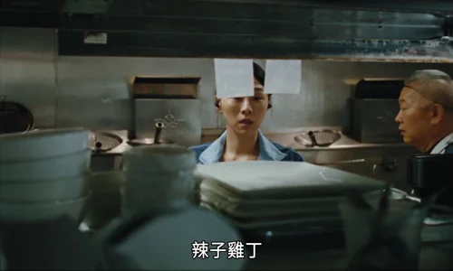 blue_sun_palace_frames_frame_323.webp