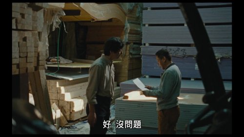 blue_sun_palace_frames_frame_135.jpg