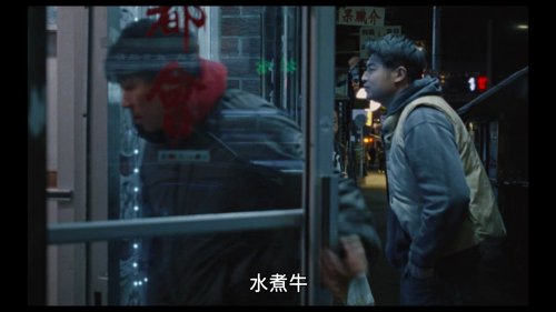 blue_sun_palace_frames_frame_141.jpg