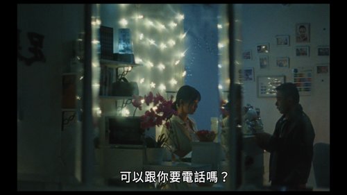 blue_sun_palace_frames_frame_159.jpg
