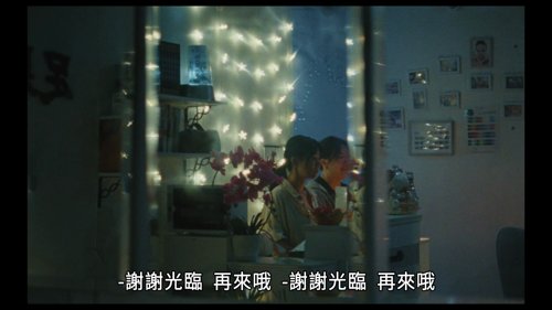 blue_sun_palace_frames_frame_160.jpg