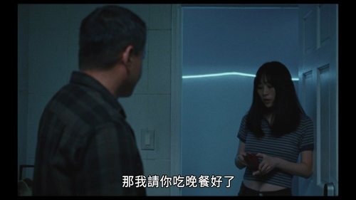 blue_sun_palace_frames_frame_168.jpg
