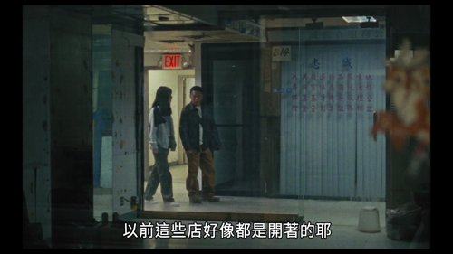 blue_sun_palace_frames_frame_176.jpg