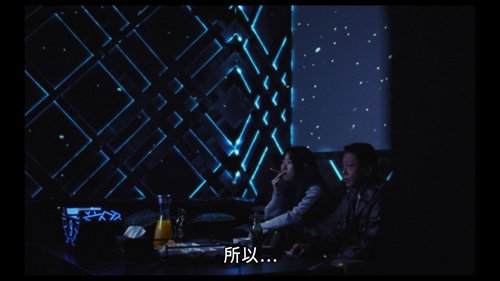 blue_sun_palace_frames_frame_182.jpg