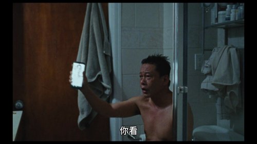 blue_sun_palace_frames_frame_191.jpg