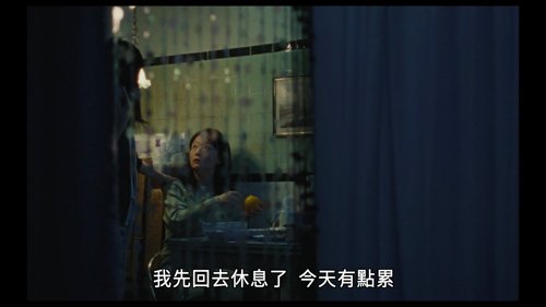 blue_sun_palace_frames_frame_201.jpg