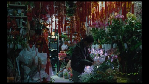 blue_sun_palace_frames_frame_210.jpg