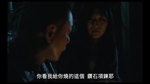 blue_sun_palace_frames_frame_216.jpg