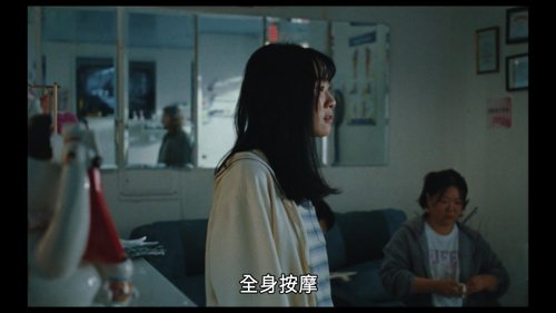 blue_sun_palace_frames_frame_234.jpg