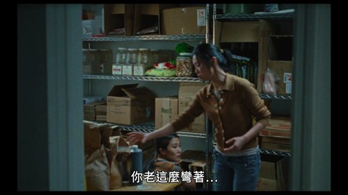 blue_sun_palace_frames_frame_295.jpg