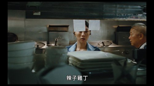 blue_sun_palace_frames_frame_323.jpg
