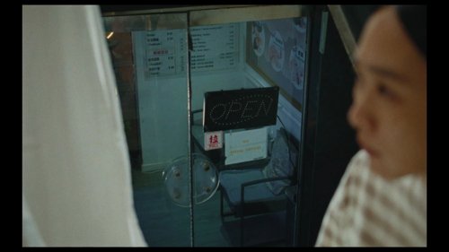 blue_sun_palace_frames_frame_39.jpg