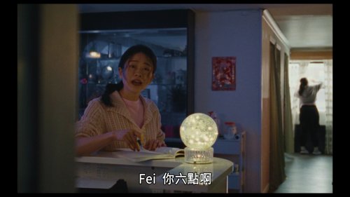 blue_sun_palace_frames_frame_54.jpg