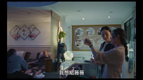 blue_sun_palace_frames_frame_69.jpg