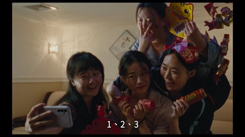 blue_sun_palace_frames_frame_76.jpg