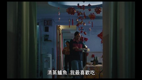 blue_sun_palace_frames_frame_77.jpg