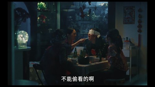 blue_sun_palace_frames_frame_80.jpg