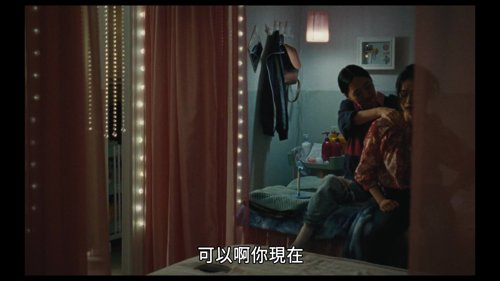blue_sun_palace_frames_frame_86.jpg