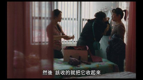 blue_sun_palace_frames_frame_90.jpg