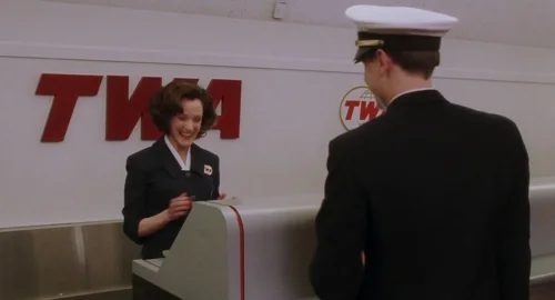 catch_me_if_you_can_frame_1739052526.9404697.webp