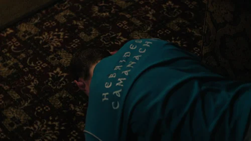 dept._q_frames_s1e9_frame_62.webp