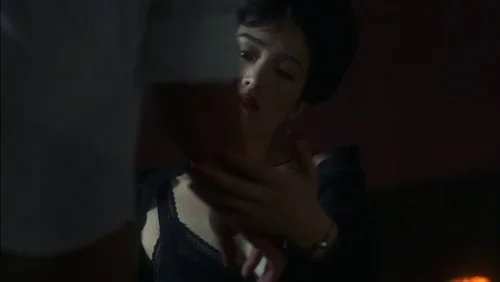 eros_frame_1739039343.4860144.webp