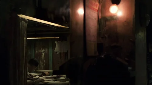 eros_frame_1739039371.295744.webp