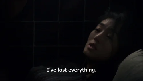 eros_frame_1739039405.482016.webp