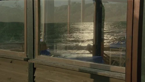 eros_frame_1739039438.2908704.webp