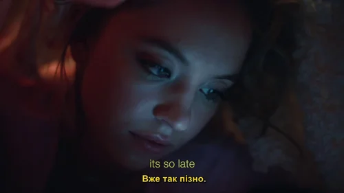euphoria_frame_1740172251.895197.webp