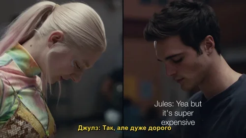 euphoria_frame_1740172553.667869.webp