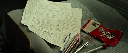 gone_girl_frames_frame_160.jpg