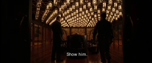 inception_frame_1738665562.2552474.webp