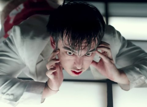 joji_-_slow_dancing_in_the_dark_frame_144.144.jpg