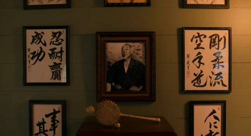 karate-kid-legends_frame_193.webp