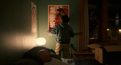 karate-kid-legends_frame_80.webp