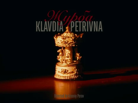 klavdia_petrivna___журба_official_video_frame_1.webp