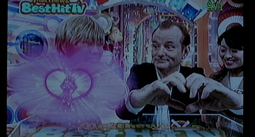 lost_in_translation_frame_291.webp