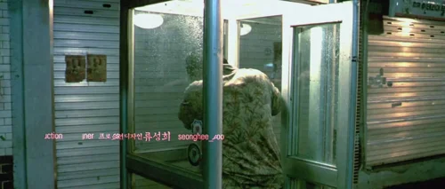oldboy_frame_1739051801.9231257.webp
