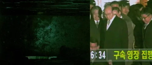 oldboy_frame_1739051805.0881205.webp