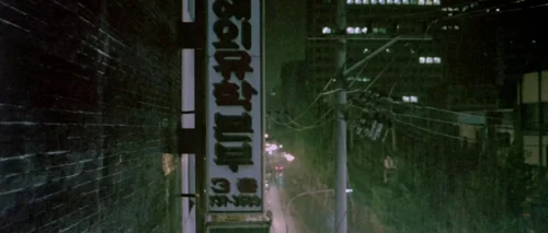 oldboy_frame_1739051805.2738237.webp