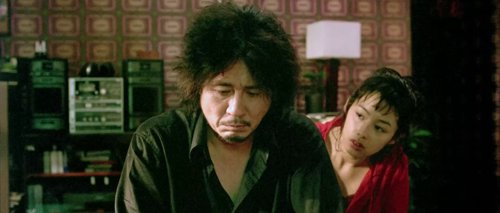 oldboy_frame_1739051809.818468.jpg