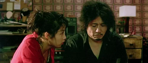 oldboy_frame_1739051810.0923207.webp