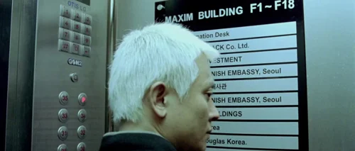 oldboy_frame_1739051824.8856857.webp