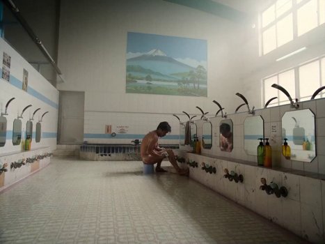 perfect_days_frame_1748954200.5503342.jpg