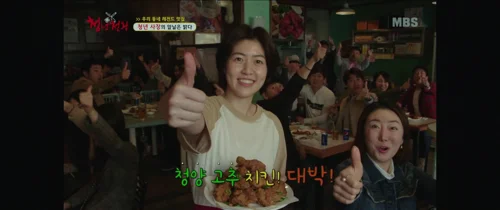 Psychokinesis_01.webp