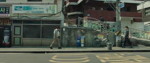 Psychokinesis_28.webp