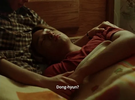 riceboy_sleeps_frame_1748472012.4004838.webp