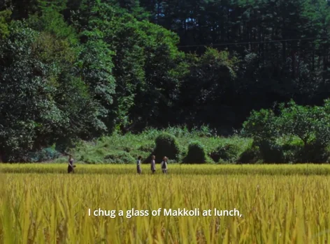riceboy_sleeps_frame_1748472015.897654.webp