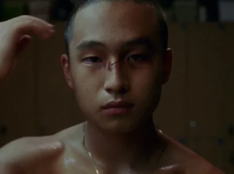 riceboy_sleeps_frame_1748472019.360453.webp